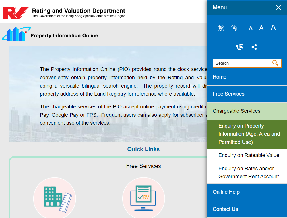 Select the relevant service on the Property Information Online (PIO) Home page.